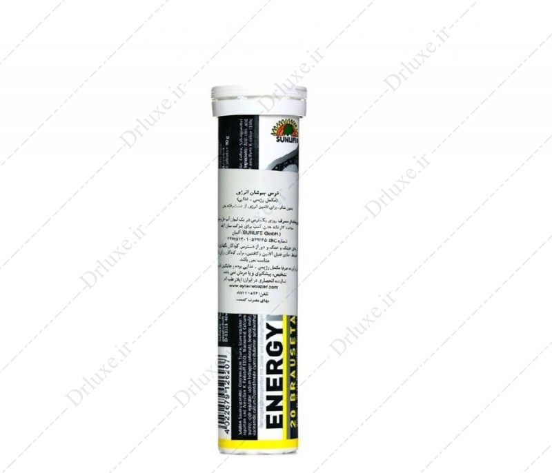 مشخصات، قیمت و خرید قرص جوشان انرژی زا سان لایف  20 عدد- داروخانه انلاین دکترلوکس