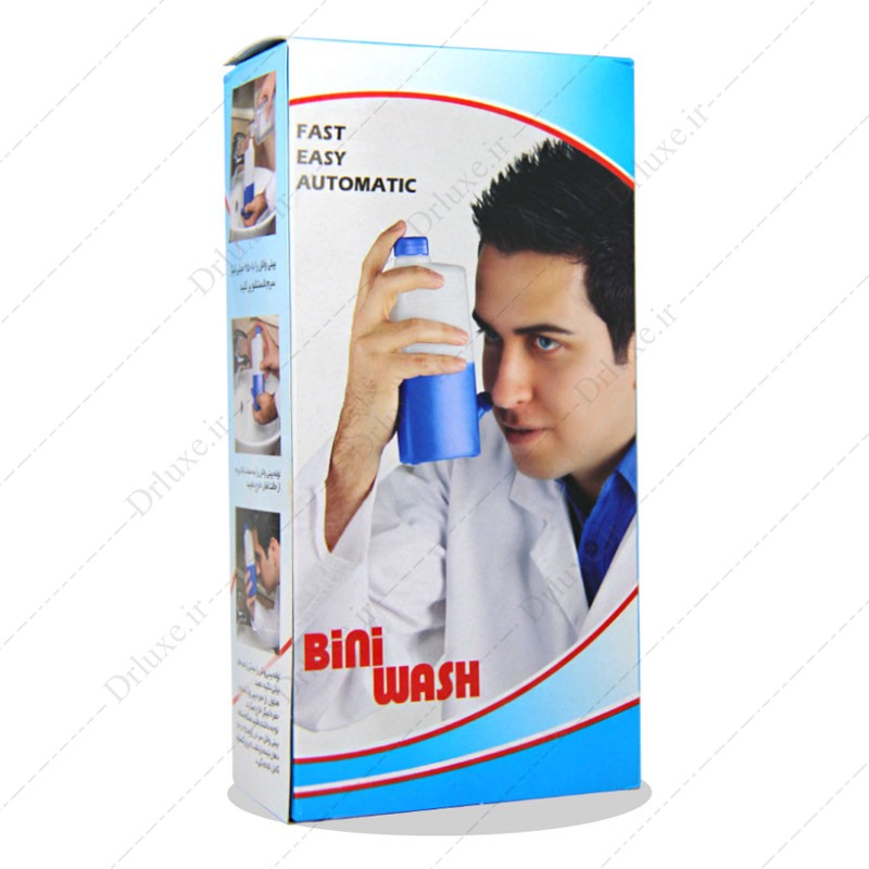 مشخصات، قیمت و خرید دستگاه شستشو بینی مدل BiniWash - داروخانه آنلاین  دکتر لوکس