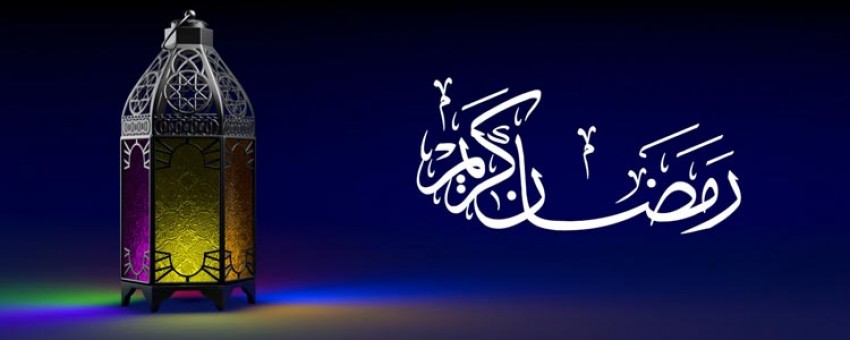 تغذیه مناسب در ماه رمضان