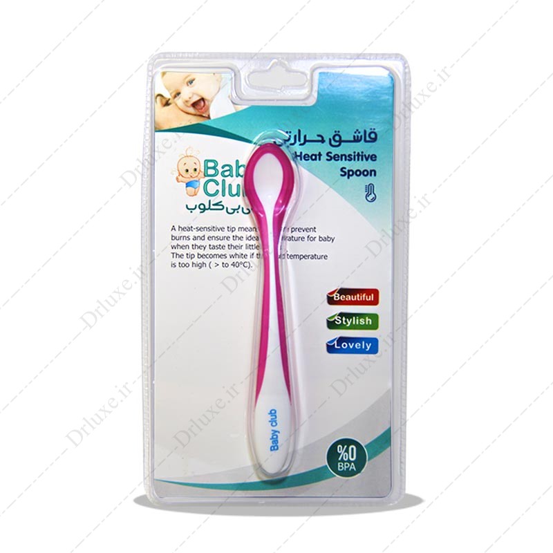 مشخصات، قیمت و خرید قاشق حرارتی بی بی کلوب - دکتر لوکس