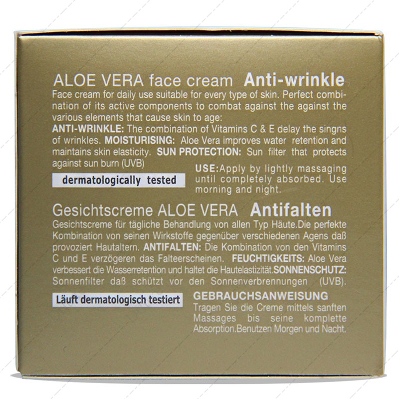 قیمت و خرید کرم ویتامینه و ضد چروک صورت باباریا عصاره آلوئه ورا 50ml - دکتر لوکس