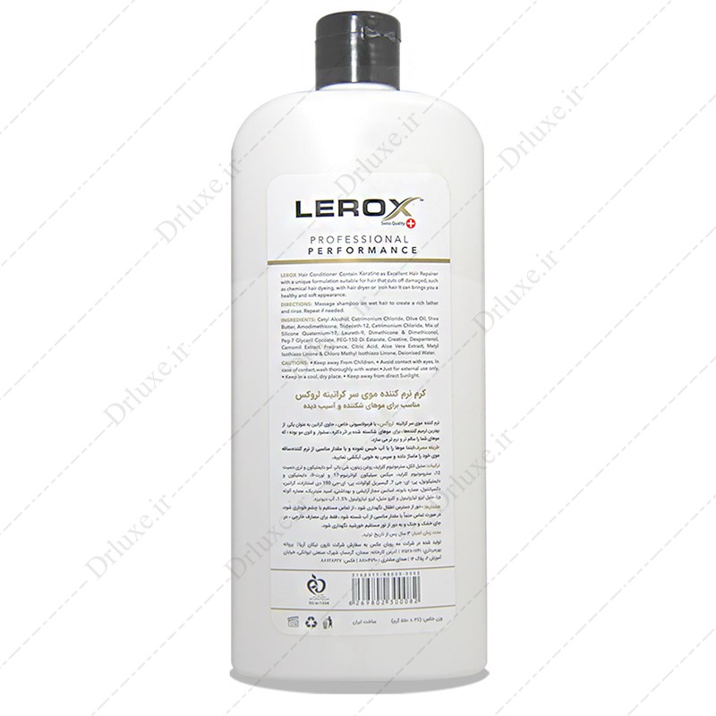 مشخصات، قیمت و خرید کرم نرم کننده موی شکننده و آسیب دیده کراتینه لروکس 550 گرم - دکتر لوکس