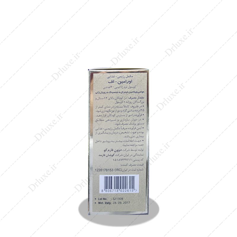 مشخصات، قیمت و خرید کپسول اورامین اف دوون فارما کو 30 عددی - دکتر لوکس