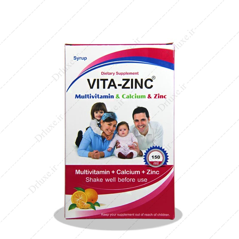 مشخصات، قیمت و خرید شربت ویتا زینک خوارزمی 150 میلی لیتر - دکتر لوکس