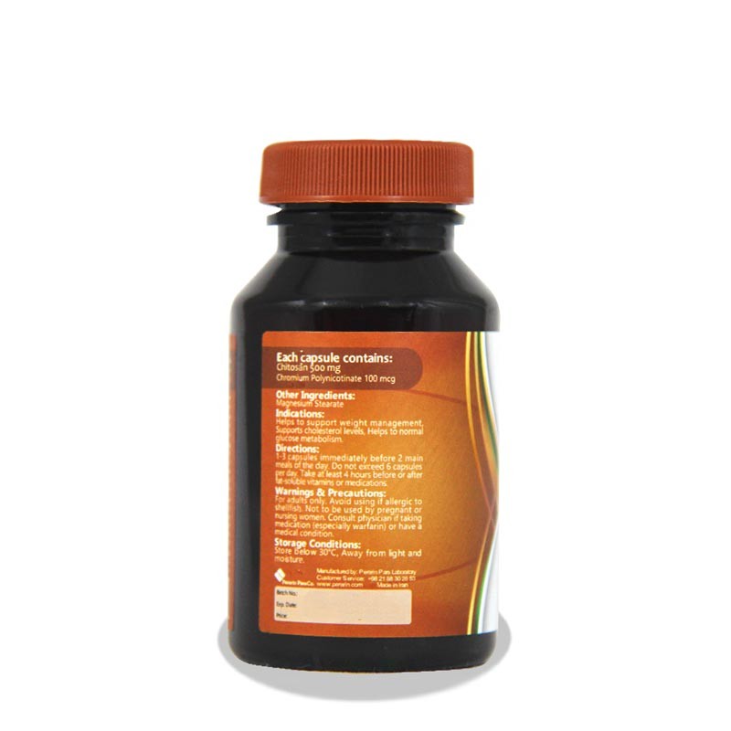 مشخصات، قیمت و خرید کپسول چیتوسان 500mg ماردین 60 عددی - دکتر لوکس