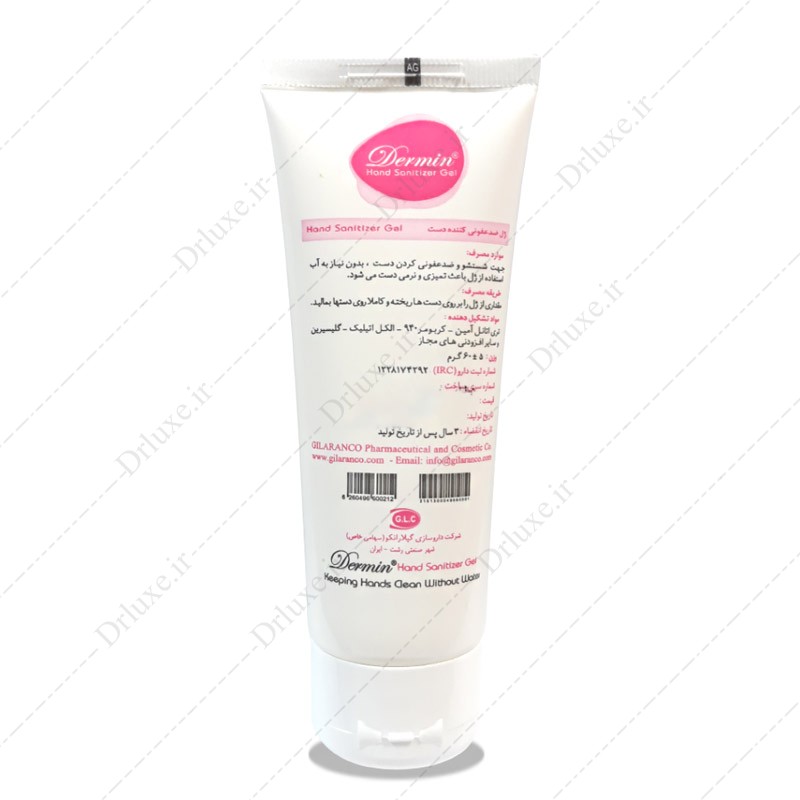 مشخصات، قیمت و خرید ژل ضدعفونی کننده دست درمین 60 گرمی - دکتر لوکس