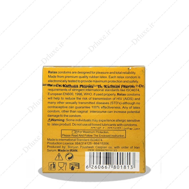 مشخصات، قیمت و خرید کاندوم شیاردار مدل Ribbed ریلکس 3 عددی - دکتر لوکس