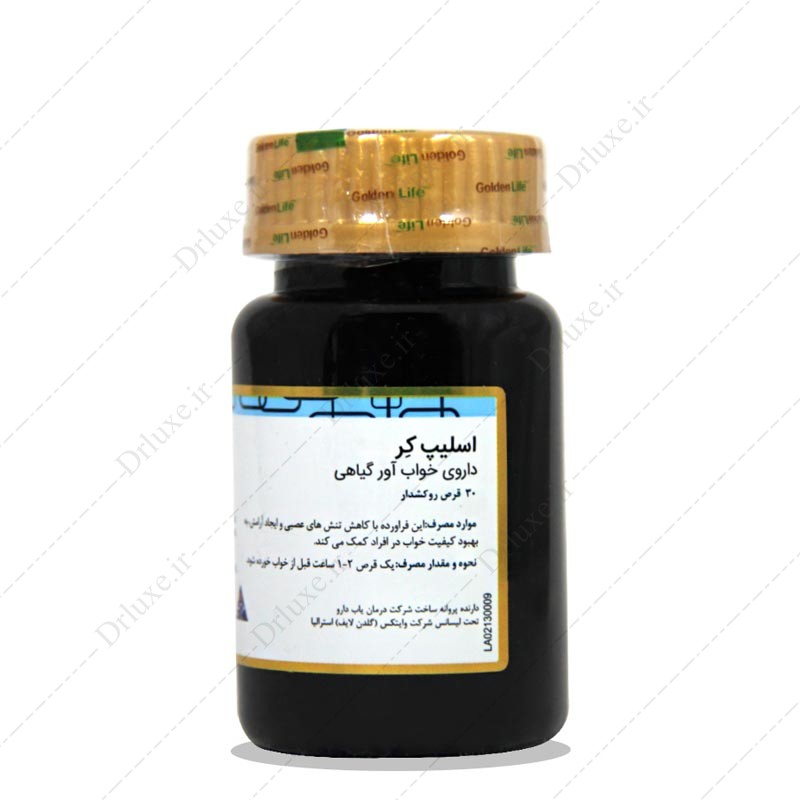 قرص اسلیپ کر گلدن لایف
