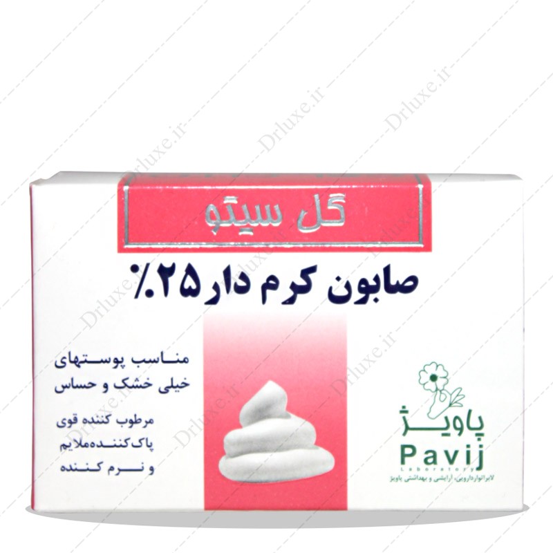 صابون کرم دار 25 درصد گل سیتو