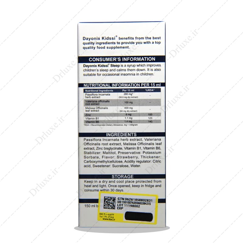 قیمت و خرید شربت کیدزی اسلیپ دایونیکس فارما 150 میلی لیتر - دکتر لوکس