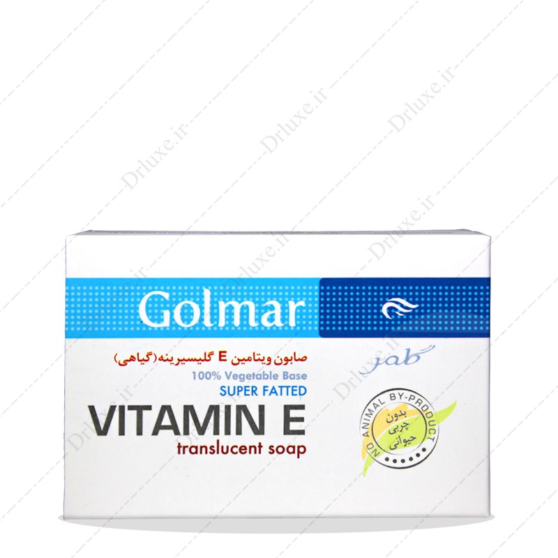 صابون گیاهی ویتامین ای گلمر