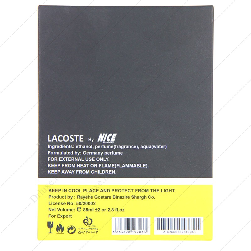 ادکلن ادوپرفیوم مردانه نایس LACOSTE حجم 85 میلی لیتر