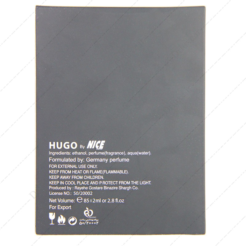 مشخصات، قیمت و خرید ادکلن ادوپرفیوم مردانه نایس مدل HUGO BOSS حجم 85 میلی لیتر - دکتر لوکس