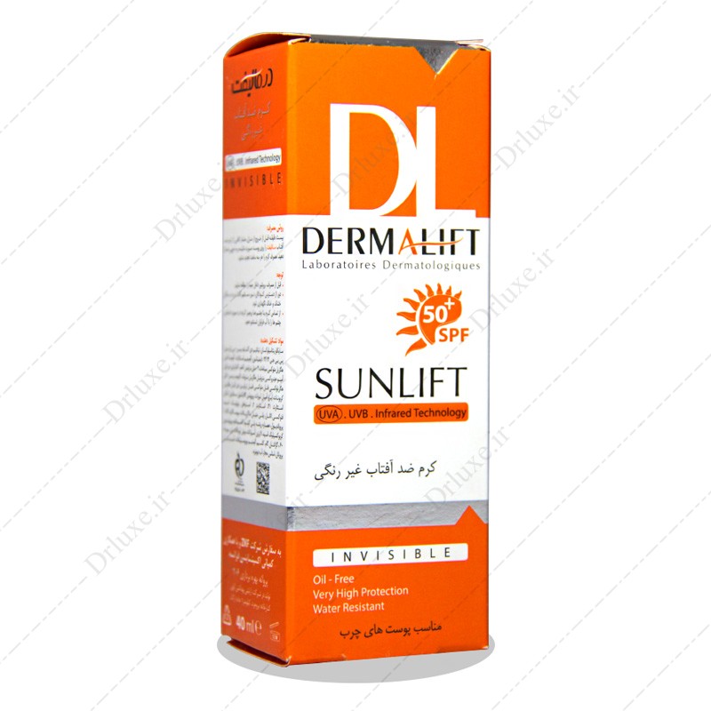 کرم ضد آفتاب SPF50 بدون رنگ فاقد چربی درمالیفت