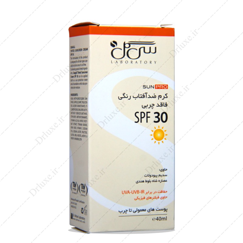 کرم ضد آفتاب SPF30 رنگی سی گل فاقد چربی 40 میلی لیتر