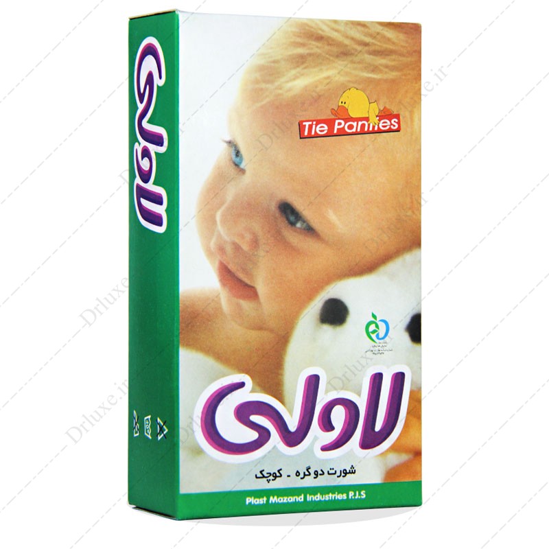 شورت دوگره لاولی سایز کوچک 5 عددی