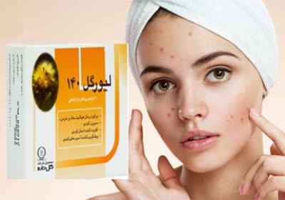 قرص  لیورگل  چه تاثیری بر جوش های صورت دارد؟
