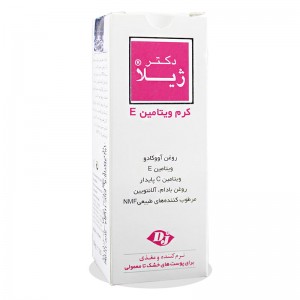 کرم ویتامین E دکتر ژیلا 50 گرم