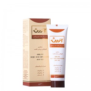 کرم روشن کننده ویتامینه آردن 30 گرم