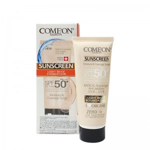 کرم ضد آفتاب رنگی SPF50 کامان