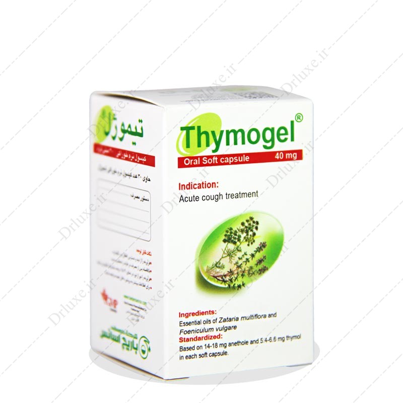 مشخصات، قیمت و خرید کپسول نرم تیمو ژل باریج اسانس 30 عدد - دکتر لوکس