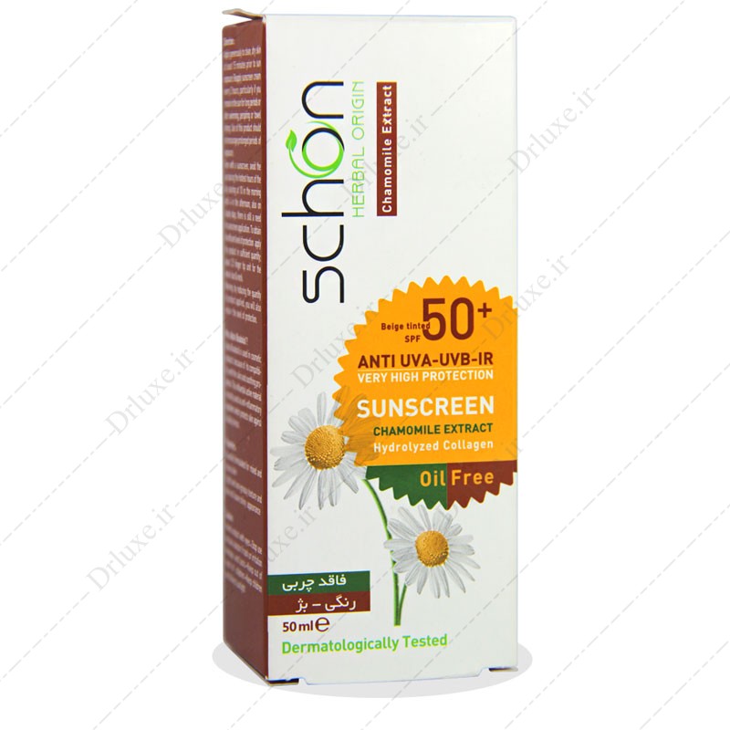 قیمت و خرید کرم ضد آفتاب SPF50 فاقد چربی رنگ بژ شون 50 میل - دکتر لوکس