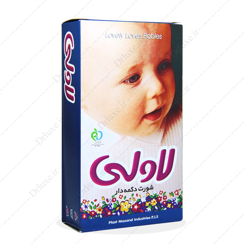 شورت دکمه دار لاولی