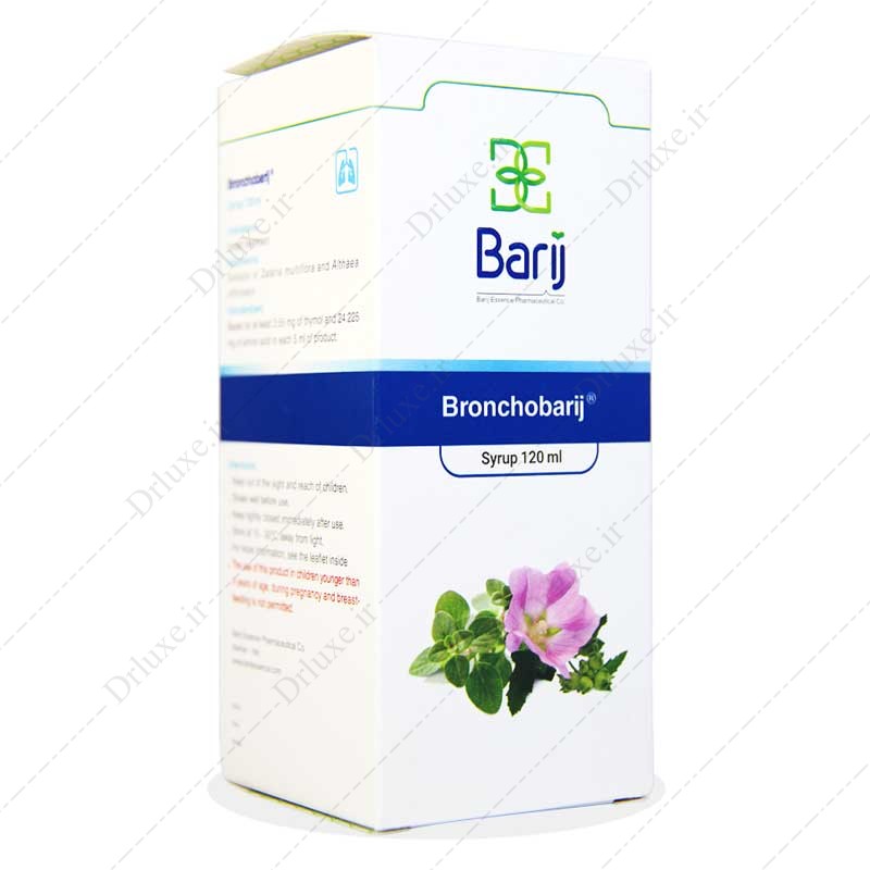 شربت ضد سرفه باریج، شربت برونکو باریج اسانس 120 میلی لیتر