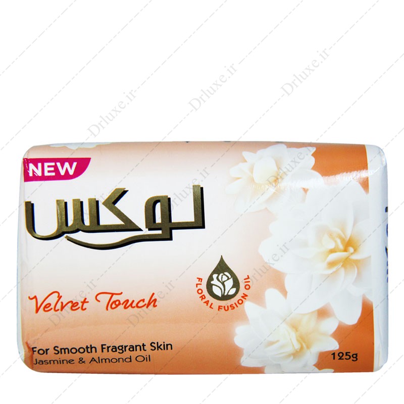 مشخصات، قیمت و خرید صابون لوکس حاوی روغن بادام و گل یاس 125گرمی - دکتر لوکس