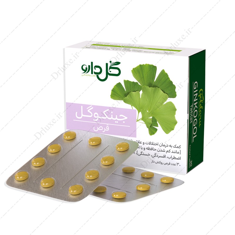 جینکوگل گل دارو، قرص جینکوگل گل دارو