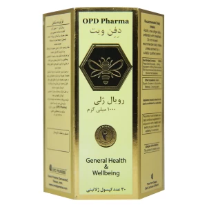 کپسول ژلاتینی رویال ژلی 1000 میلی گرم دفن ویت او پی دی فارما 30 عدد
