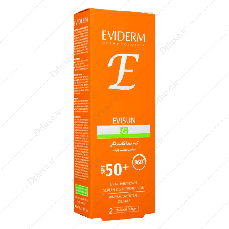 کرم ضد آفتاب SPF50  اوی سان جی بژ طبیعی پوست چرب اویدرم 40 میل - دکتر لوکس