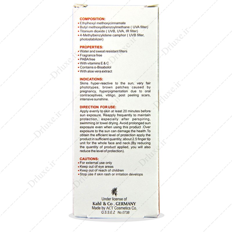 کرم ضد آفتاب مای SPF30 رنگی مناسب پوست خشک و معمولی 50 میلی لیتر
