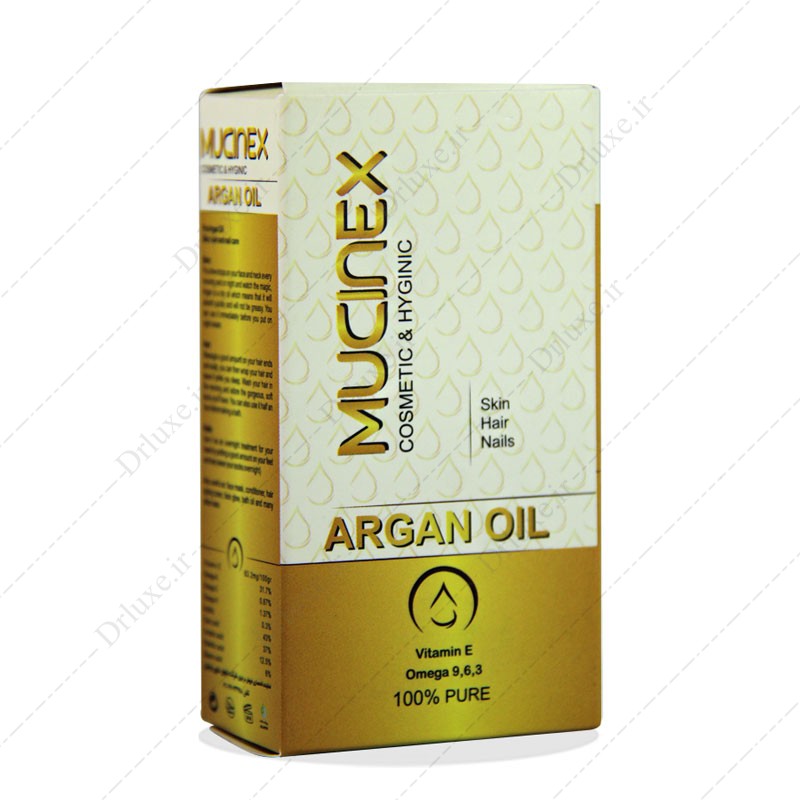 قیمت و خرید روغن آرگان مراکش ماسینکس 15 میلی لیتر - دکتر لوکس