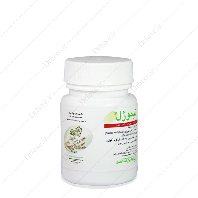 مشخصات، قیمت و خرید کپسول نرم تیمو ژل باریج اسانس 30 عدد - دکتر لوکس