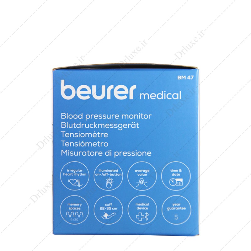 مشخصات، قیمت و خرید دستگاه فشارسنج دیجیتالی بازویی مدل BM47 بیورر - دکتر لوکس