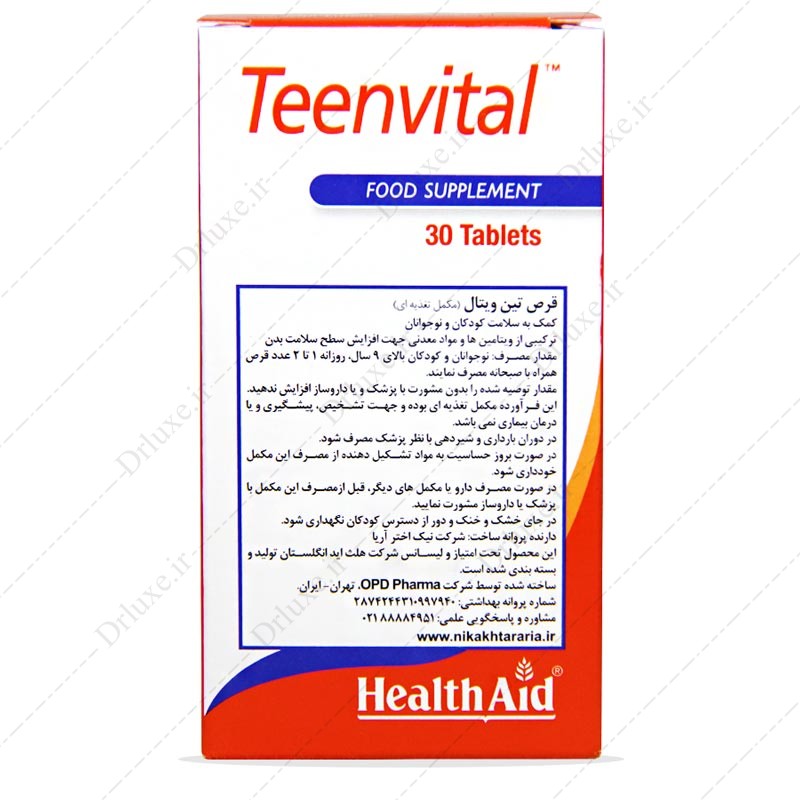 مشخصات، قیمت و خرید قرص تین ویتال هلث اید 30 عددی - دکتر لوکس