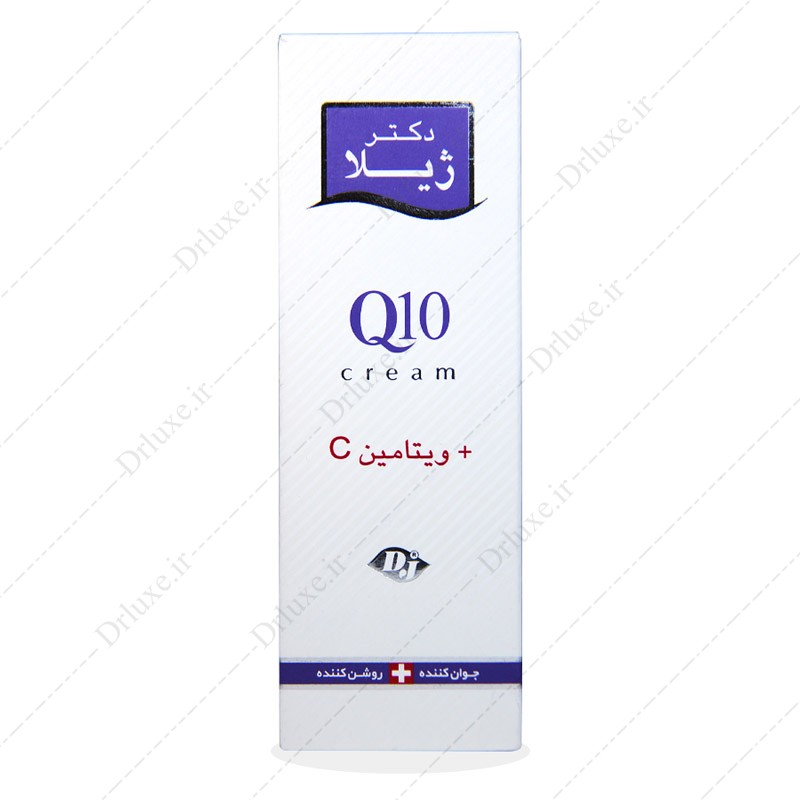 مشخصات، قیمت و خرید کرم کیوتن و ویتامین سی پلاس دکتر ژیلا - دکتر لوکس