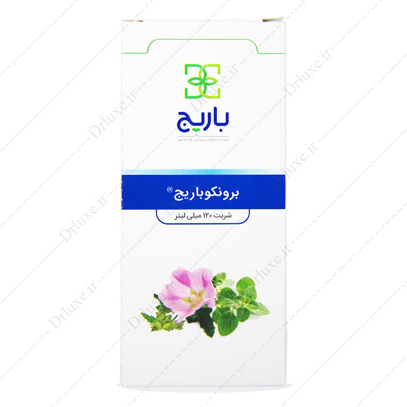 شربت ضد سرفه باریج، شربت برونکو باریج اسانس 120 میلی لیتر