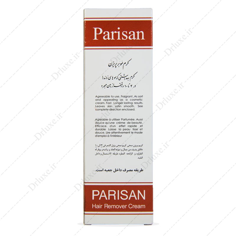 کرم موبر بدن پریزن 100 گرم