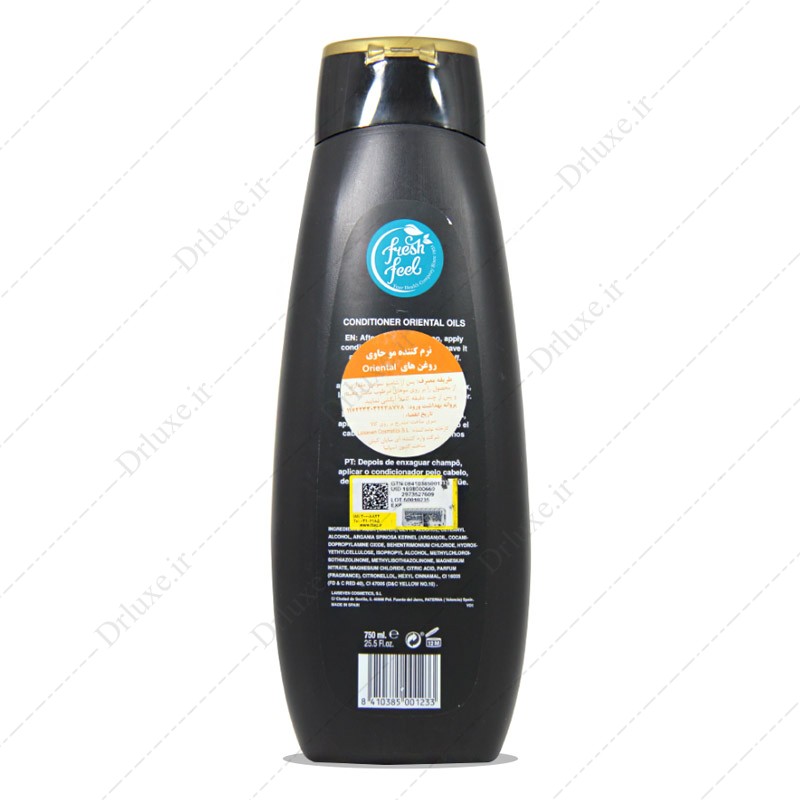 قیمت و خرید نرم کننده مو روغن آرگان فرش فیل مدل اورینتال 750 میل - دکتر لوکس