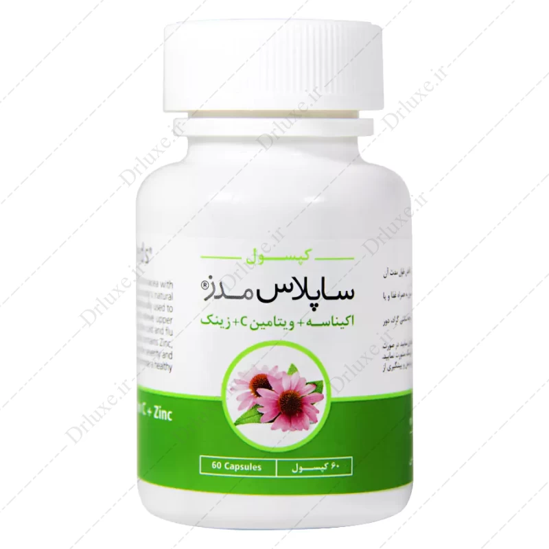 قیمت و خرید کپسول اکیناسه + ویتامین ث و زینک ساپلاس مدز 60 عدد - دکتر لوکس