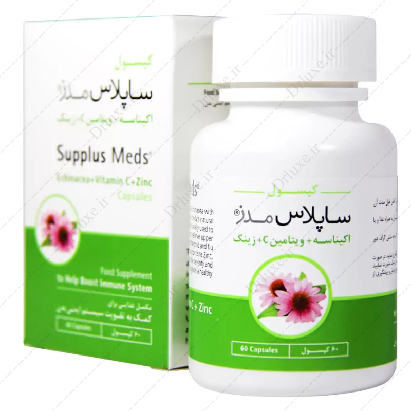 قیمت و خرید کپسول اکیناسه + ویتامین ث و زینک ساپلاس مدز 60 عدد - دکتر لوکس