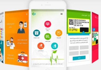 امکان ورود به سامانه  تی تک" بدون معرفی مسئول فنی، وجود ندارد