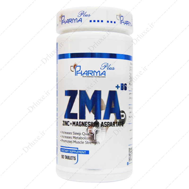 قیمت و خرید قرص ZMA - زینک منیزیم آسپارتات فارما پلاس 90 عدد - دکتر لوکس