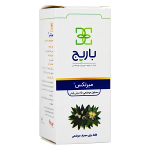 میرتکس باریج