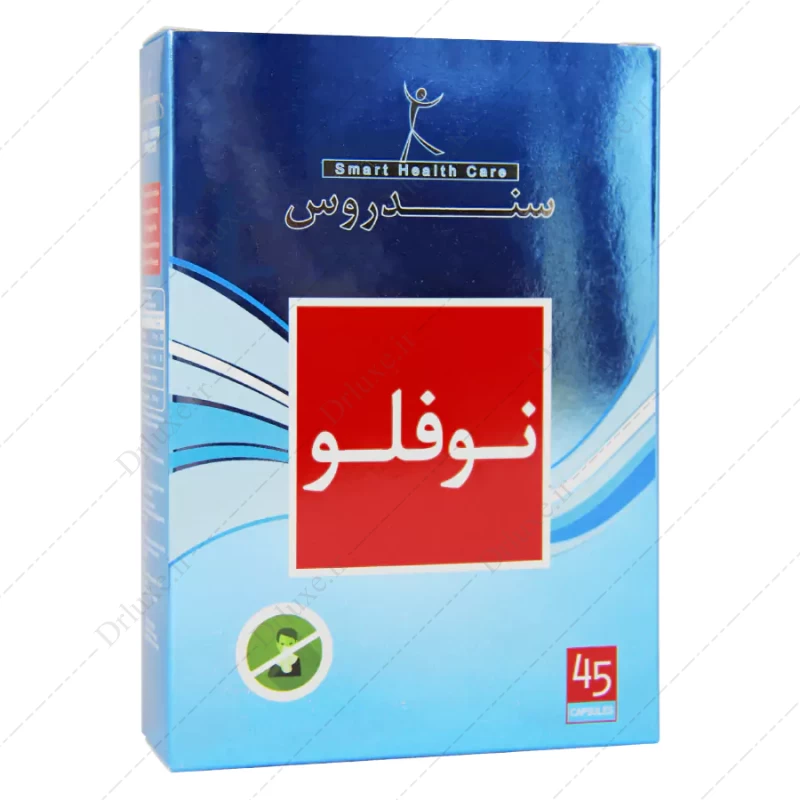 قرص نو فلو سندروس، کپسول نو فلو سندروس