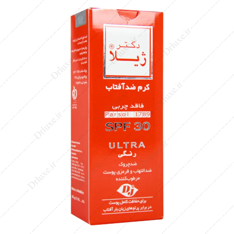 کرم ضد آفتاب اولترا SPF30 دکتر ژیلا 65 گرم