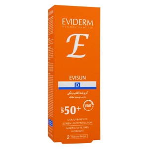 کرم ضد آفتاب SPF50 رنگی بژ طبیعی اوی سان دی اویدرم 40 میلی لیتر