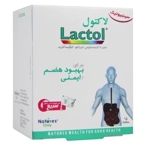 ساشه لاکتول نیچرز اونلی 15 عدد